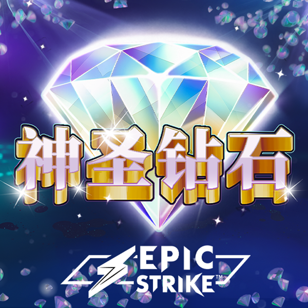爱游戏全站APP登录官网