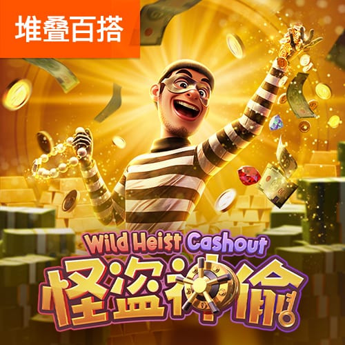 365国际速发平台