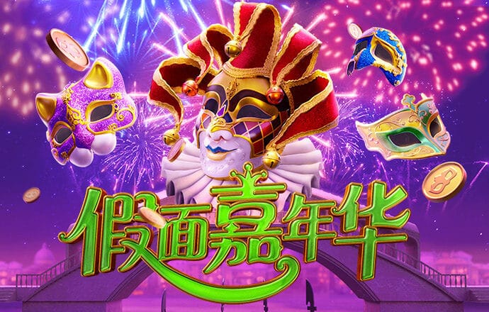 qy体育全平台