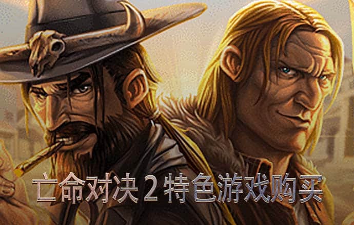 澳门网址精准一肖一码