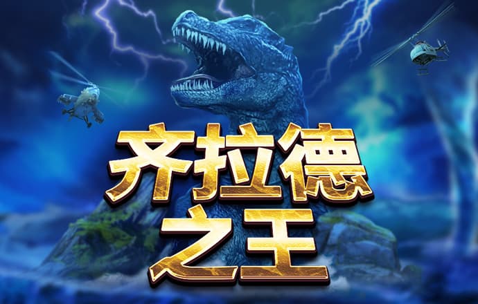 一分快3彩票软件