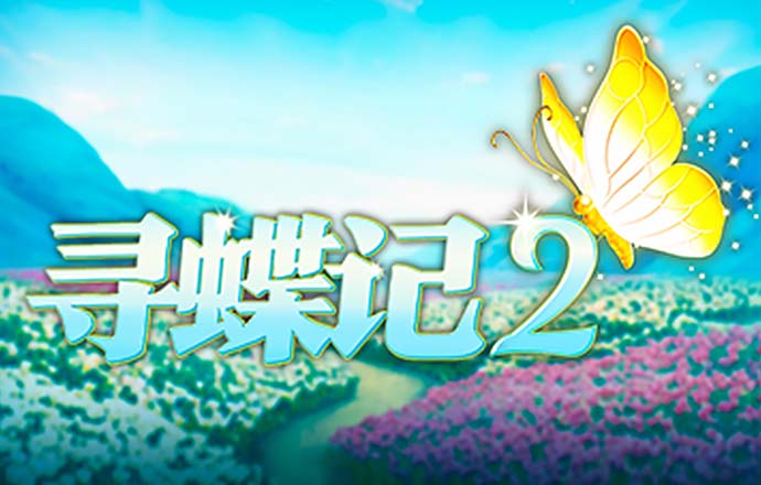 8868体育官方入口网页版